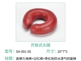 蒙泰護(hù)理的手術(shù)體位墊價(jià)格是如何的？